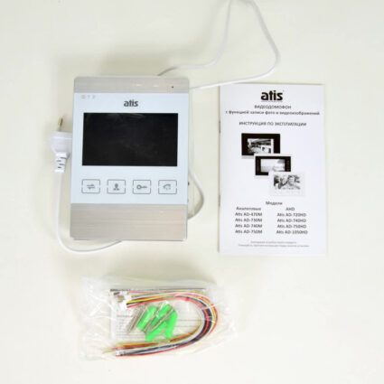 Відеодомофон ATIS AD-470M S-White (розпродаж 699) - Зображення 2