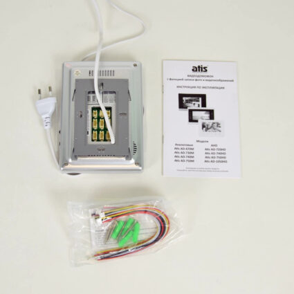 Відеодомофон ATIS AD-470M S-White (розпродаж 699) - Зображення 3