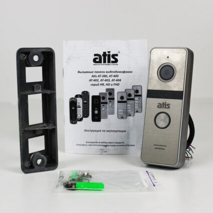 Відеопанель ATIS AT-400FHD Silver (розпродаж 722) - Зображення 5