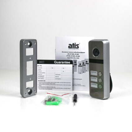 Відеопанель ATIS AT-403HD Silver (розпродаж 720) - Зображення 2