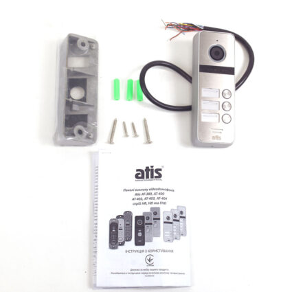 Відеопанель ATIS AT-403HD Silver (розпродаж 661) - Зображення 2