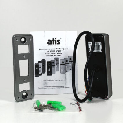 Відеопанель ATIS AT-400FHD Silver (розпродаж 725) - Зображення 2