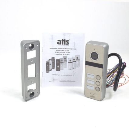 Відеопанель ATIS AT-403HD Silver (розпродаж 671) - Зображення 2