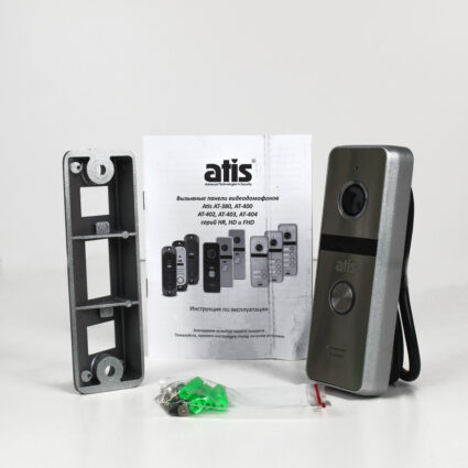 Відеопанель ATIS AT-400FHD Silver (розпродаж 726) - Зображення 5