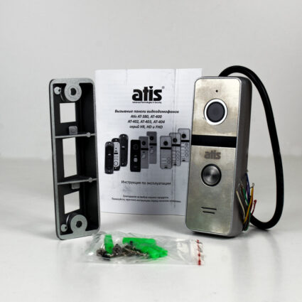 Відеопанель ATIS AT-400FHD Silver (розпродаж 725) - Зображення 3