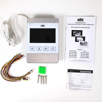 Відеодомофон ATIS AD-470M S-White (розпродаж 896) - Зображення 4