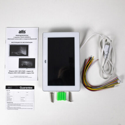 Відеодомофон 7" ATIS AD-770FHD-White (розпродаж 897) - Зображення 5