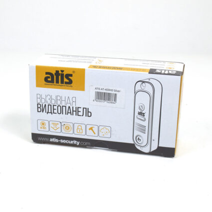 Відеопанель ATIS AT-403HD Silver (розпродаж 671) - Зображення 5