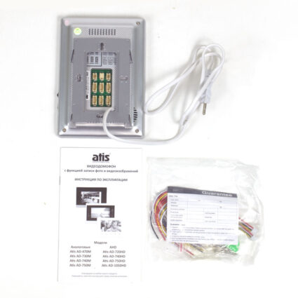 Відеодомофон ATIS AD-470M S-White (розпродаж 672) - Зображення 3