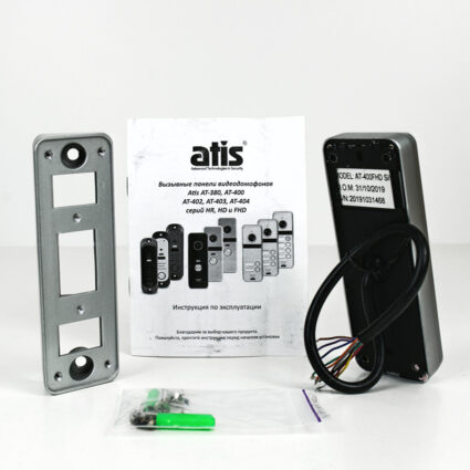 Відеопанель ATIS AT-400FHD Silver (розпродаж 722) - Зображення 2