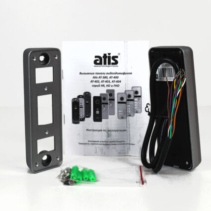 Відеопанель ATIS AT-400FHD Silver (розпродаж 726) - Зображення 2