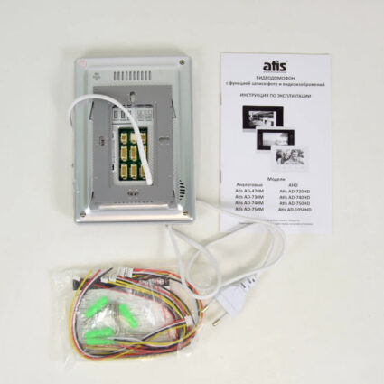 ВідеодомофонATIS AD-470M S-White (розпродаж 636) - Зображення 3