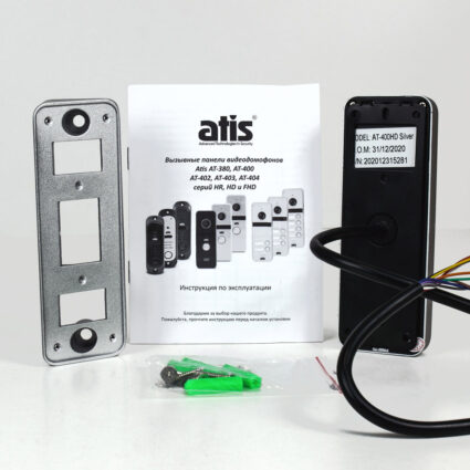 Відеопанель ATIS AT-400HD Silver (розпродаж 723) - Зображення 4