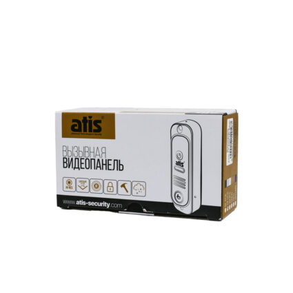 Відеопанель ATIS AT-400FHD Silver (розпродаж 705) - Зображення 2