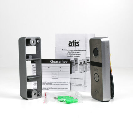 Відеопанель ATIS AT-400FHD Silver (розпродаж 705) - Зображення 4