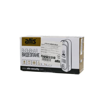 Відеопанель ATIS AT-400HD Silver (розпродаж 714) - Зображення 5