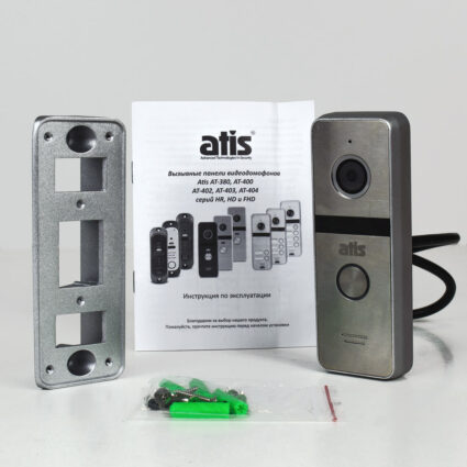 Відеопанель ATIS AT-400HD Silver (розпродаж 723) - Зображення 3