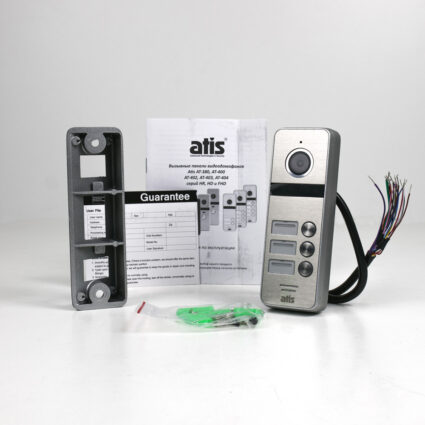 Відеопанель ATIS AT-403HD Silver (розпродаж 719) - Зображення 3