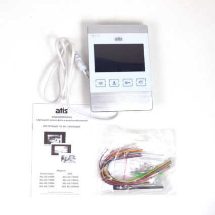Відеодомофон ATIS AD-470M S-White (розпродаж 672) - Зображення 2