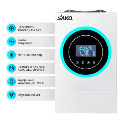 Комплект резервного живлення 6.2kW 14.336kWh: гібридний інвертор Sako SUNON V 6.5KVA/6200W/48V+120A MPPT і акумуляторна батарея 51.2V 280Ah Lithium Valley W15-5A - Зображення 2