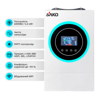Комплект резервного живлення 6.2kW 5.12kWh: гібридний інвертор Sako SUNON V 6.5KVA/6200W/48V+120A MPPT і акумуляторна батарея 51.2V 100Ah Lithium Valley LV-BAT-W5.12Ac - Зображення 2