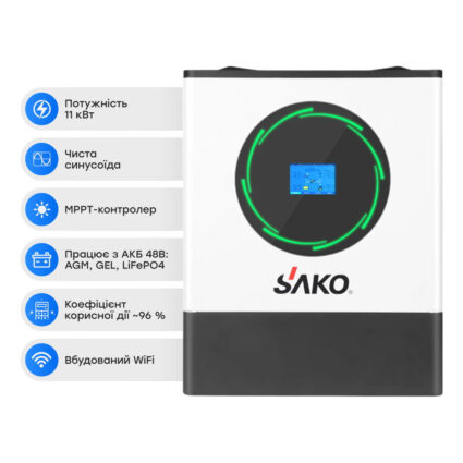 Комплект резервного живлення 11kW 5.12kWh: гібридний інвертор Sako SUNPOLO-11K 11KW/48V+150A MPPT S2 і акумуляторна батарея 51.2V 100Ah Lithium Valley LV-BAT-W5.12Ac - Зображення 2