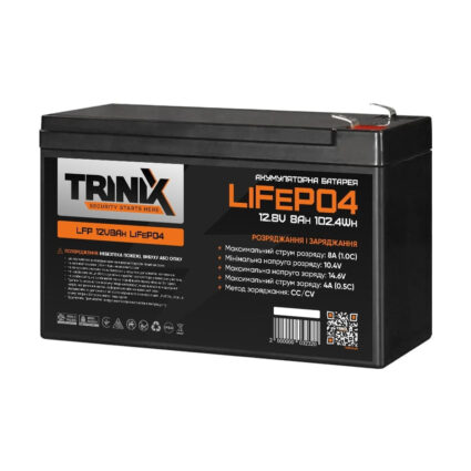 Комплект резервного живлення Trinix: джерело безперебійного живлення PSU-1203LED(P) LiFePO4 і акумуляторна батарея LFP 12V8Ah LiFePO4 — изображение 3