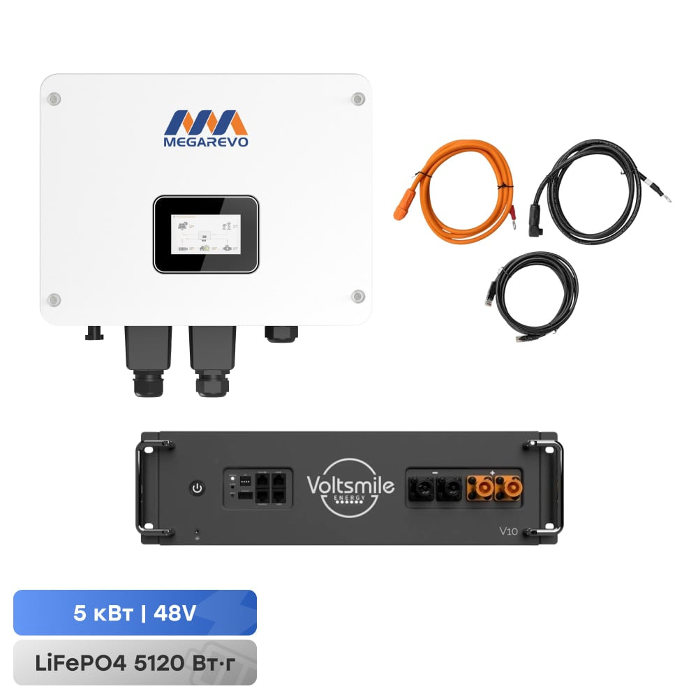 megarevo-05kl1d-48v-voltsmile-v10-classic Комплект резервного живлення: гібридний інвертор 5kW Megarevo й акумуляторна батарея 51.2В 5120Втг Voltsmile V10 Classic LiFePo4 - Зображення 1