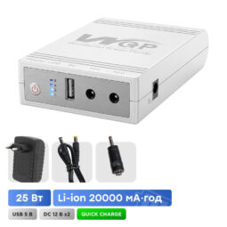 Джерело безперебійного живлення з блоком живлення Mini UPS WGP UPS103C Quick Charge 20000mAh 5V/12V/12V, Li-ion 4*5Ah, для роутера та оптичного терміналу. Блок живлення 12/3А (36W)