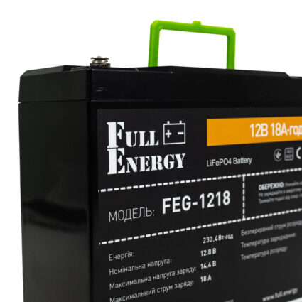 Акумулятор LiFePO4 12.8В 18А·год 230 Вт·год Full Energy FEG-1218 для ДБЖ - Зображення 4