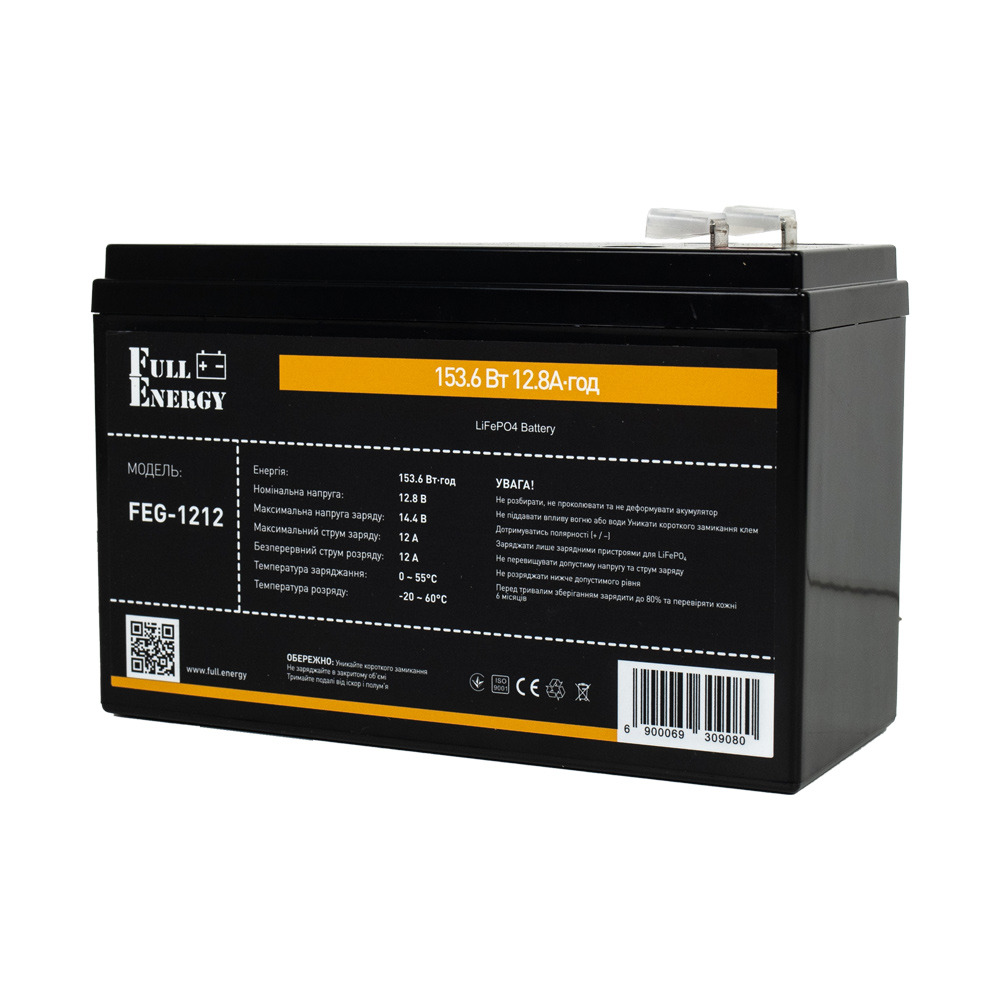 306203-01 Акумулятор LiFePO4 12.8В 12А·год 153 Вт·год Full Energy FEG-1212 для ДБЖ - Зображення 1