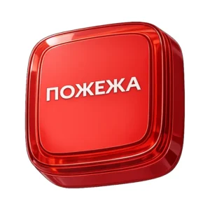 Ajax EN54 FireProtect (VAD) red пожежний світловий "ПОЖЕЖА" Cповіщувач