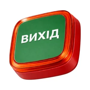 Ajax EN54 FireProtect (VAD) red пожежний світловий "ВИХІД" Cповіщувач