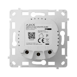 Ajax LightCore (2-way) vertical Реле