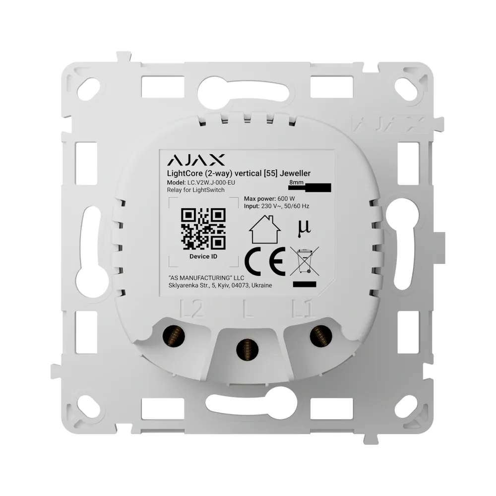 Ajax LightCore (2-way) vertical Реле Ajax LightCore (2-way) vertical Реле