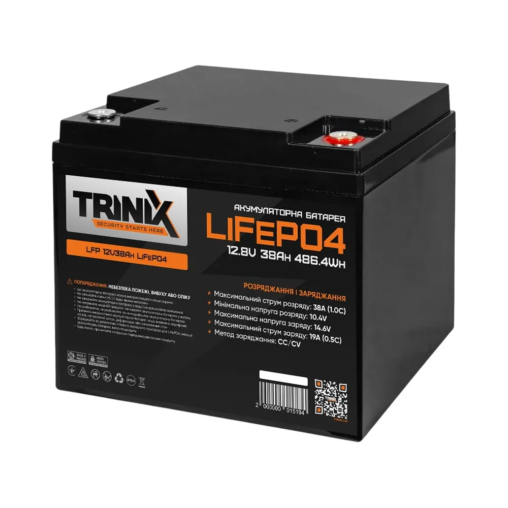 Акумуляторна батарея літій-залізо-фосфатна 12.8В 38А*год Trinix 12V38Ah LiFePO4 Акумуляторна батарея літій-залізо-фосфатна 12.8В 38А*год Trinix 12V38Ah LiFePO4