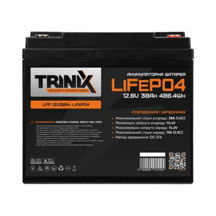 Акумуляторна батарея літій-залізо-фосфатна 12.8В 38А*год Trinix 12V38Ah LiFePO4