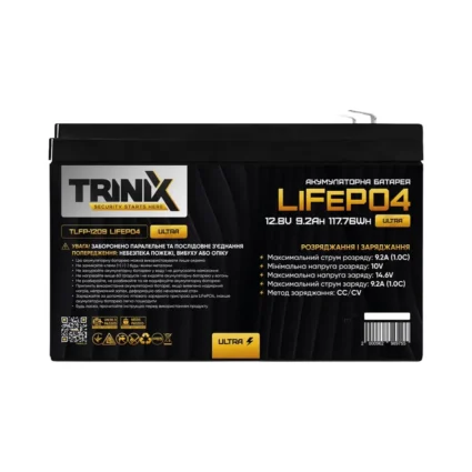 Акумуляторна батарея літій-залізо-фосфатна 12.8В 9.2А*год Trinix TLFP-1209 Ultra LiFePO4