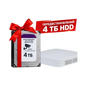 DHI-NVR2104-I2 4-канальний 1U 1HDD WizSense Відеореєстратор з HDD 4Тб Dahua