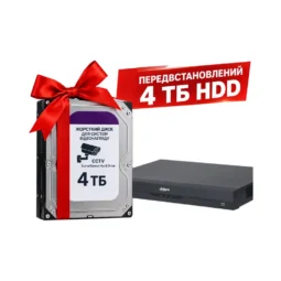 DHI-NVR2216-I2 16-канальний 1U 2 HDD WizSense Відеореєстратор з HDD 4Тб Dahua