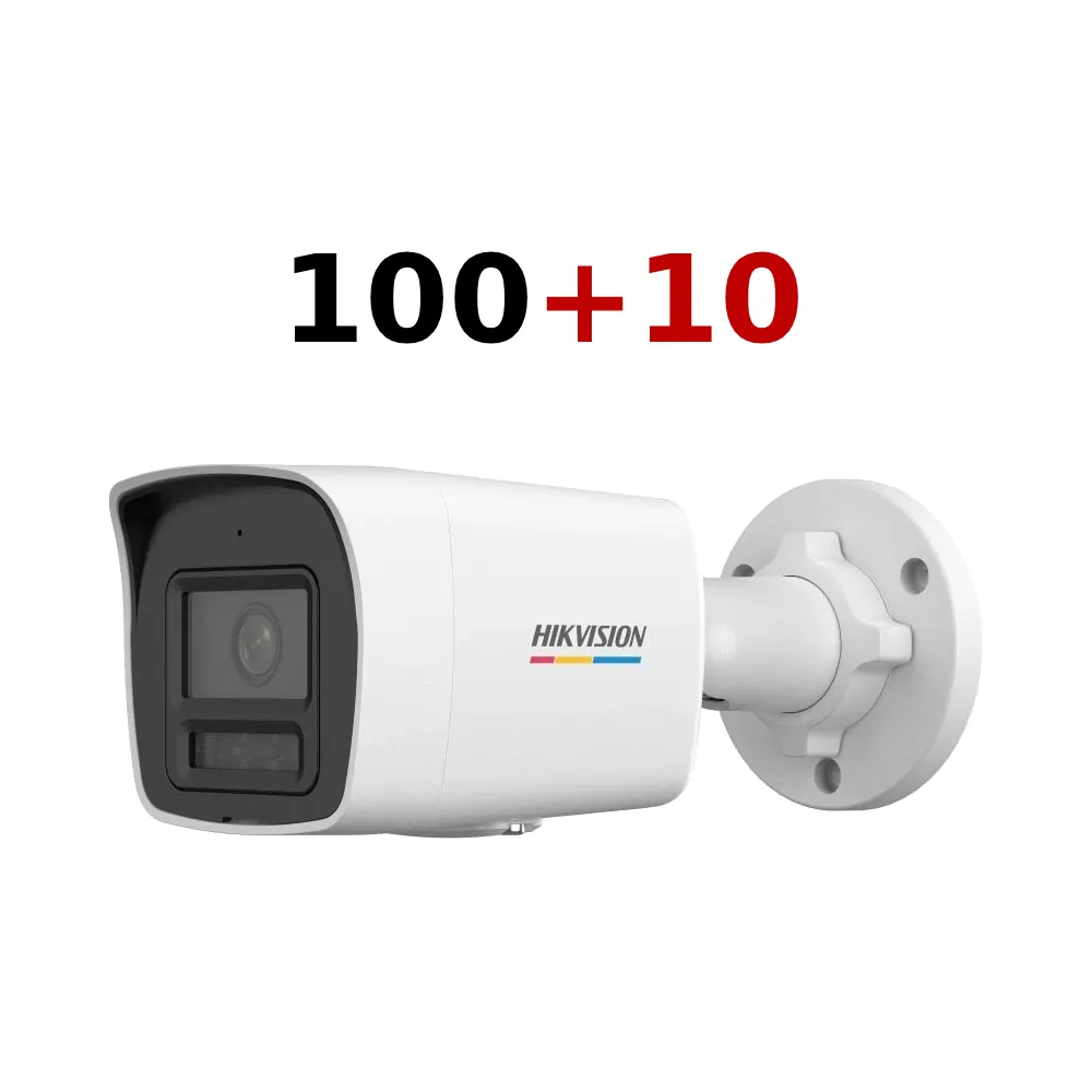 DS-2CD1027G3-LIUF 2МП (2.8мм) 100+10 Комлпект IP відеокамер Hikvision DS-2CD1027G3-LIUF 2МП (2.8мм) 100+10 Комлпект IP відеокамер Hikvision