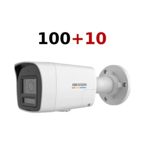 DS-2CD1047G3H-LIUF 4МП (2.8мм) 100+10 Комлпект IP відеокамер Hikvision