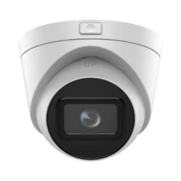 DS-2CD1H43G2-IZ 4МП (2.8-12мм) IP відеокамера Hikvision