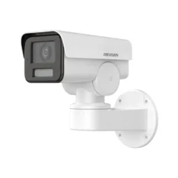 DS-2CD1P43G2-IUF 4МП (2.8мм) IP відеокамера Hikvision
