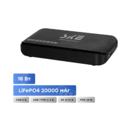 Джерело безперебійного живлення Mini UPS SKE POE-830P-LFP 20000mAh 5V/9V/12V/24V/PoE