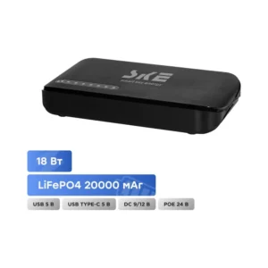 Джерело безперебійного живлення Mini UPS SKE POE-830P-LFP 20000mAh 5V/9V/12V/24V/PoE