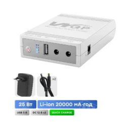Джерело безперебійного живлення з блоком живлення Mini UPS WGP UPS103C Quick Charge 20000mAh 5V/12V/12V