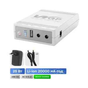 Джерело безперебійного живлення з блоком живлення Mini UPS WGP UPS103C Quick Charge 20000mAh 5V/12V/12V