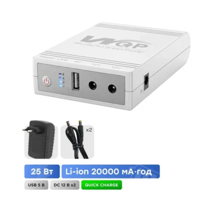 Джерело безперебійного живлення з блоком живлення Mini UPS WGP UPS103C Quick Charge 20000mAh 5V/12V/12V
