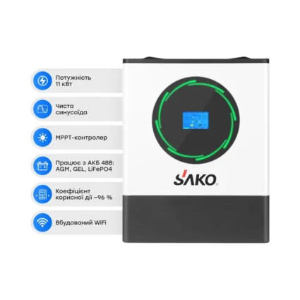 Гібридний інвертор 11kW Sako SUNPOLO-11K 11KW/48V+150A MPPT S2
